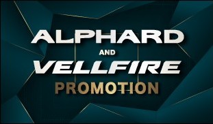 ปก-Vellfire-Promotion.jpg