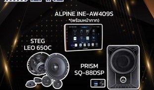 LINE_ALBUM_ชุดโปรจอแอนดรอยด์Alpine + ลำโพง_240717_1.jpg