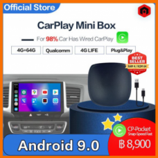 Car Plaay Mini Box.png