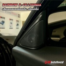 ac เสียงแหลม-01