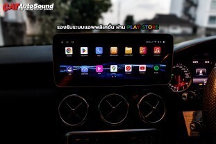 A-CLASS A180 ANDROID 12.3 ALPHA COUSTIC 007