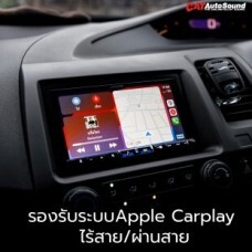 HONDA CIVIC FD ALPINE iLX-F507E+ชุดลำโพงALPINE 002