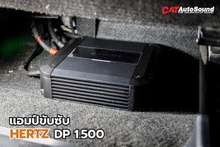 Yaris Ativ 2019 ชุดfornt+Bi amp 004
