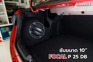 Yaris Ativ 2019 ชุดfornt+Bi amp 005