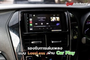 Yaris Ativ 2019 ชุดfornt+Bi amp 0015